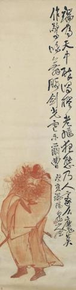 Zhong Kui by Wang Zhen