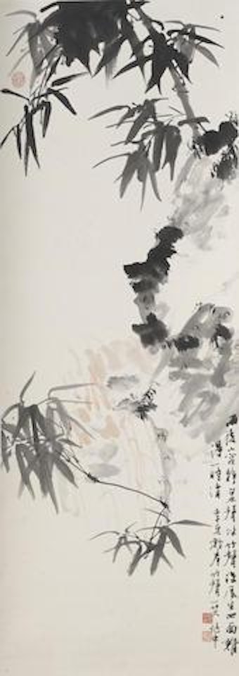 Bamboo by Jiang Zhaoshen