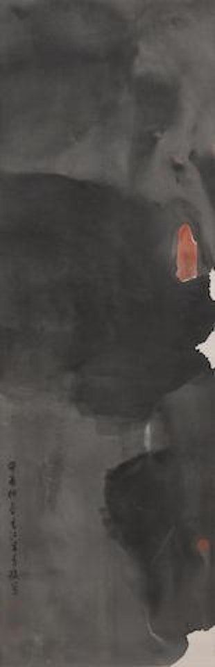 Untitled (Painting No. 12) by Lu Shoukun (Lui Shou-Kwan)