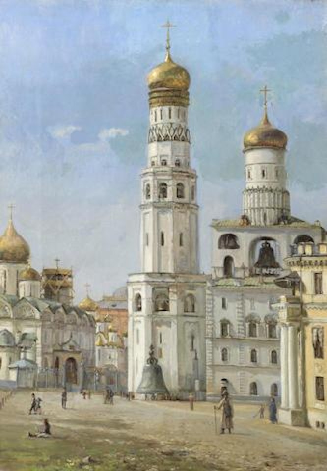 View of the Ivan the Great Bell Tower by Russian School