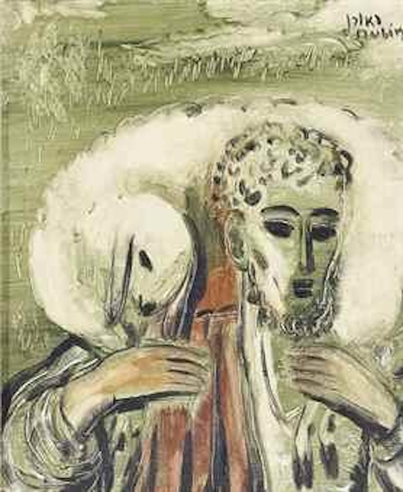 The Shepherd by Reuven Rubin