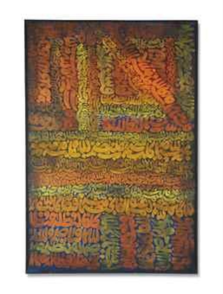 VAKKA LALAK by Charles Hossein Zenderoudi