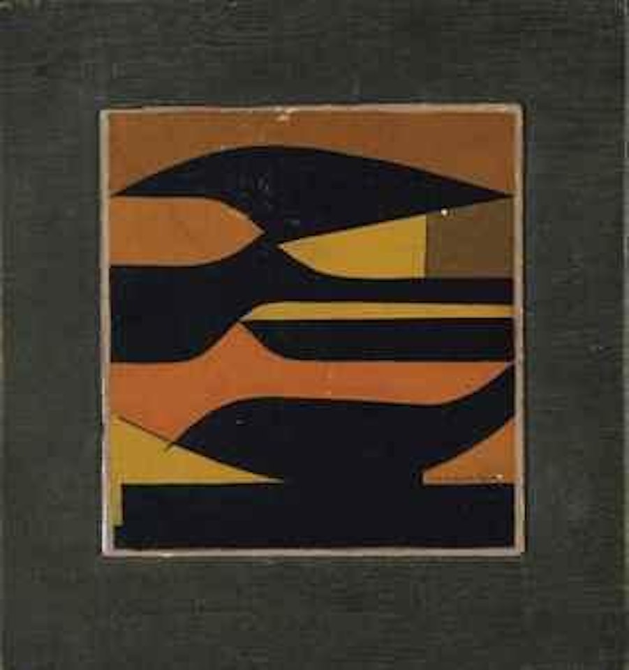 Amu-Daria by Victor Vasarely