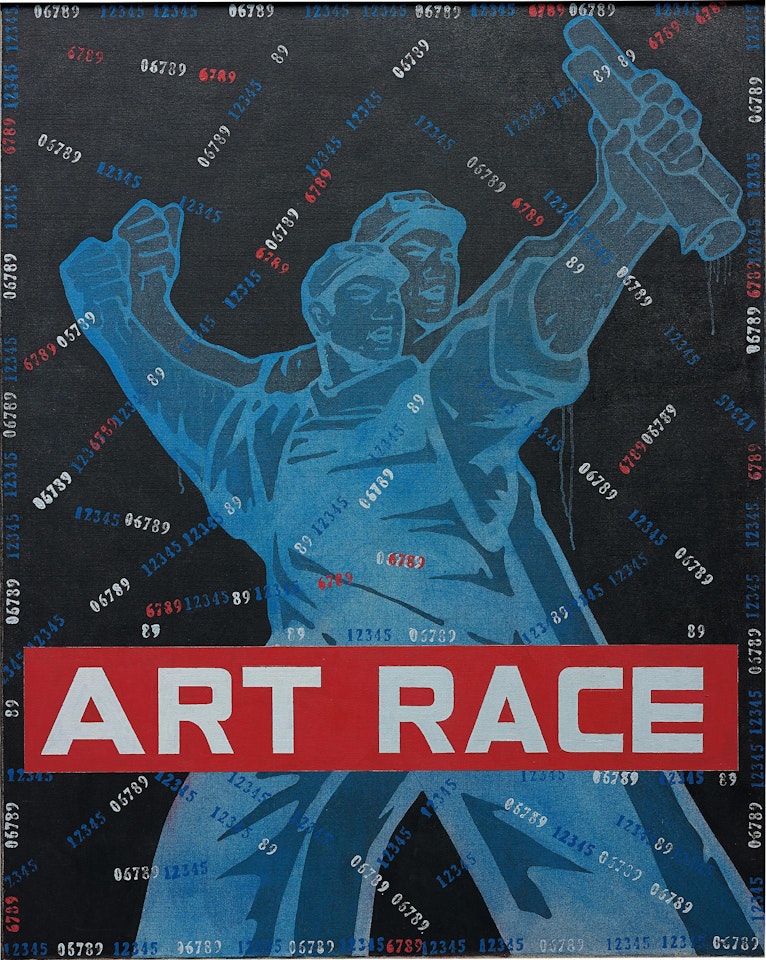 Great Criticism: Art Race by Wang Guangyi