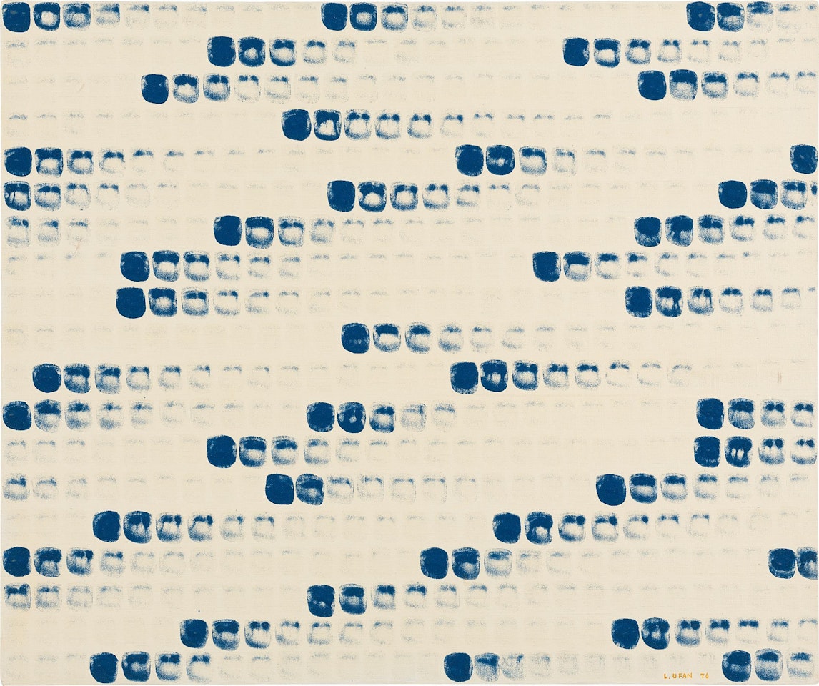 From Point no. 760128 by Lee Ufan