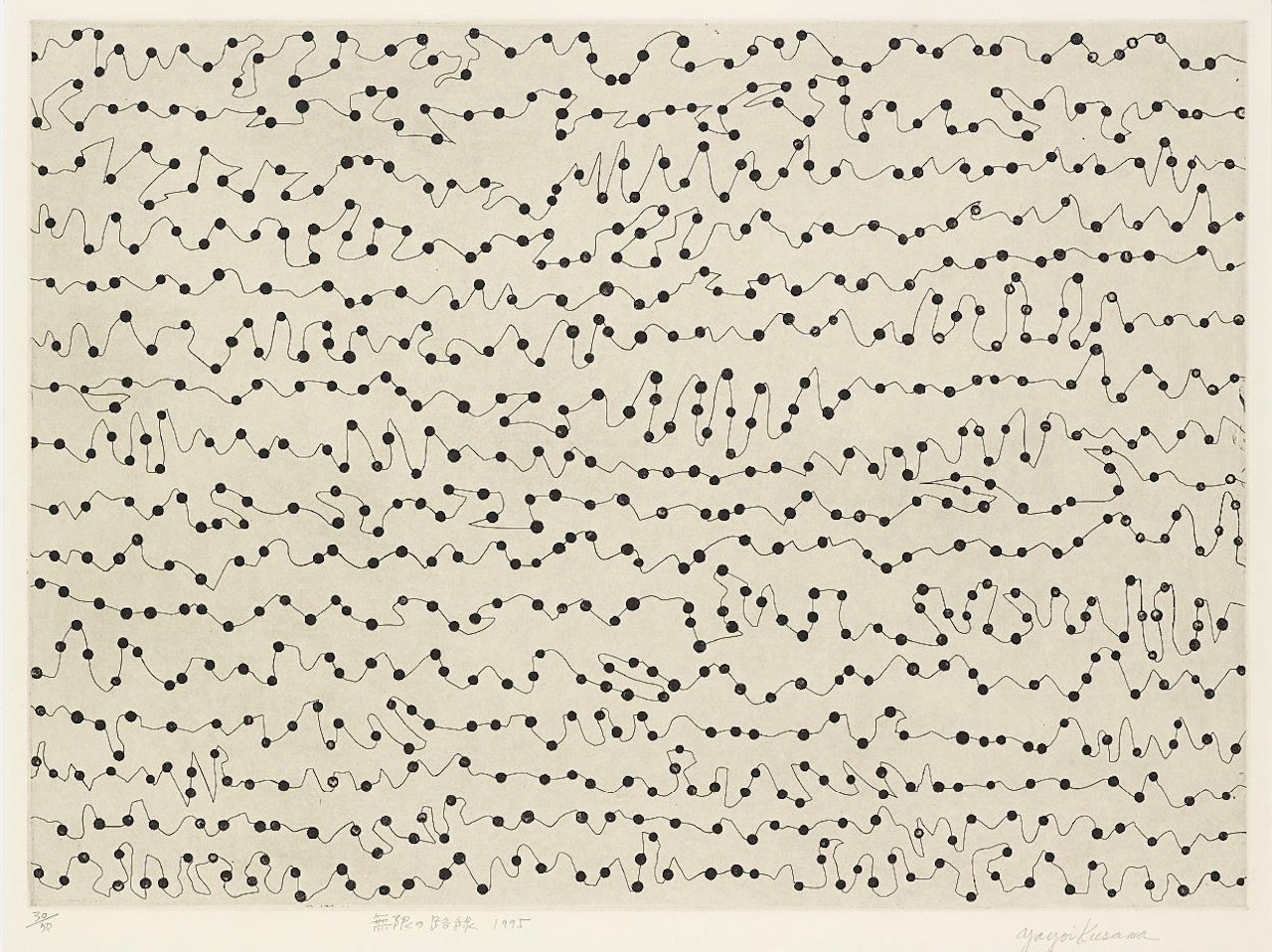 Infinity by Yayoi Kusama