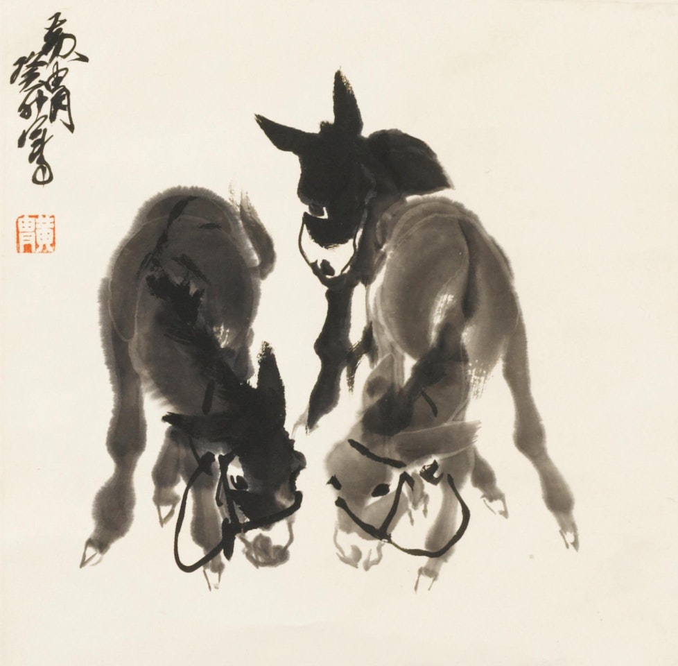 Les �nes by Huang Zhou