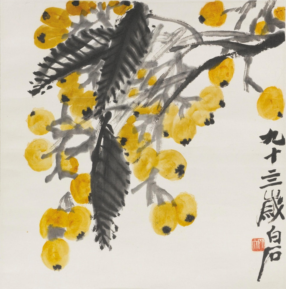 Loquats by Qi Baishi