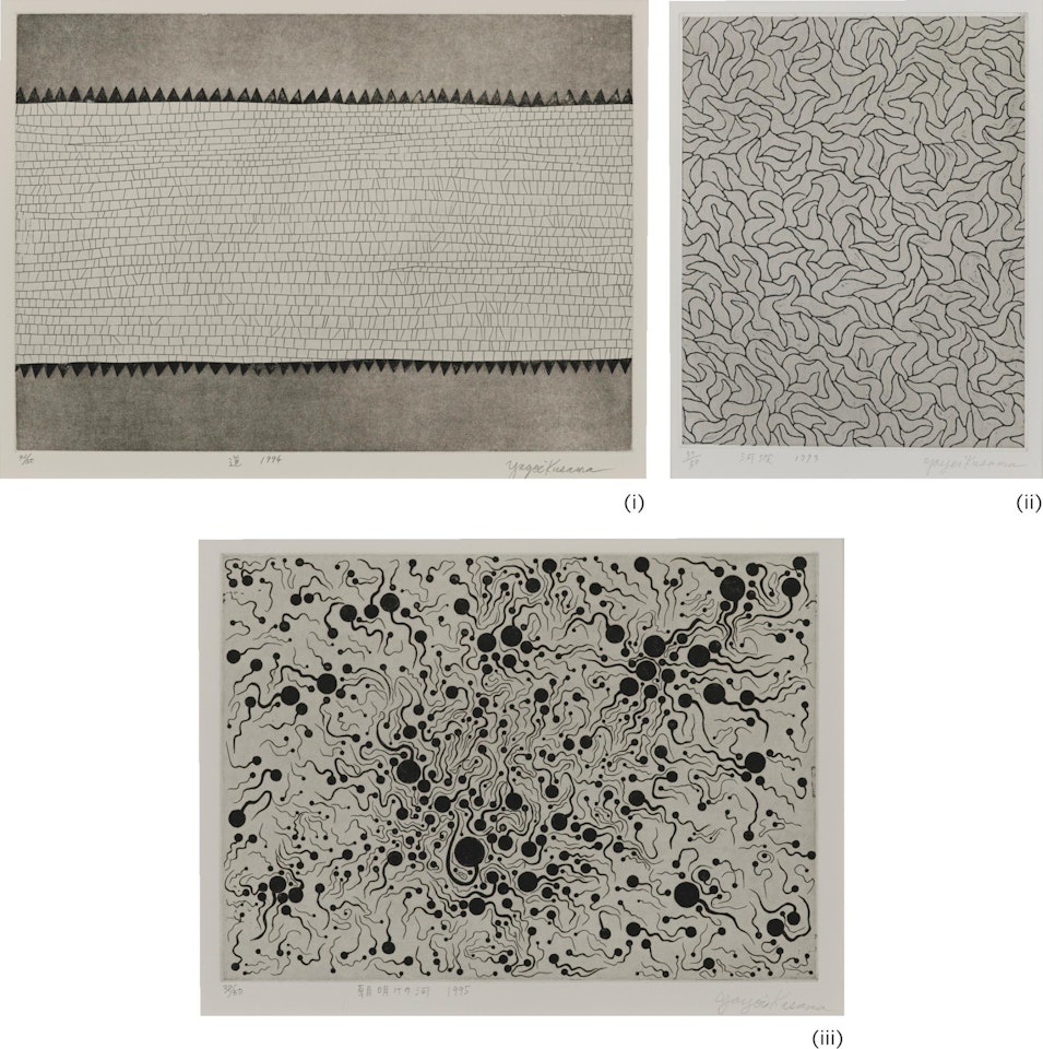 I Road; II Waves; III River At Sunrise (Three Works) by Yayoi Kusama