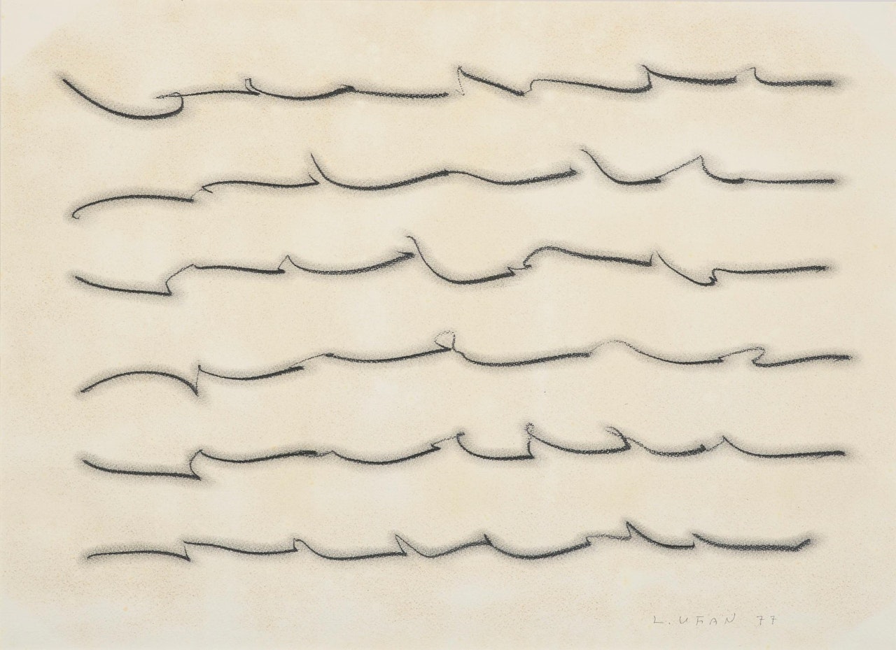 From Line by Lee Ufan