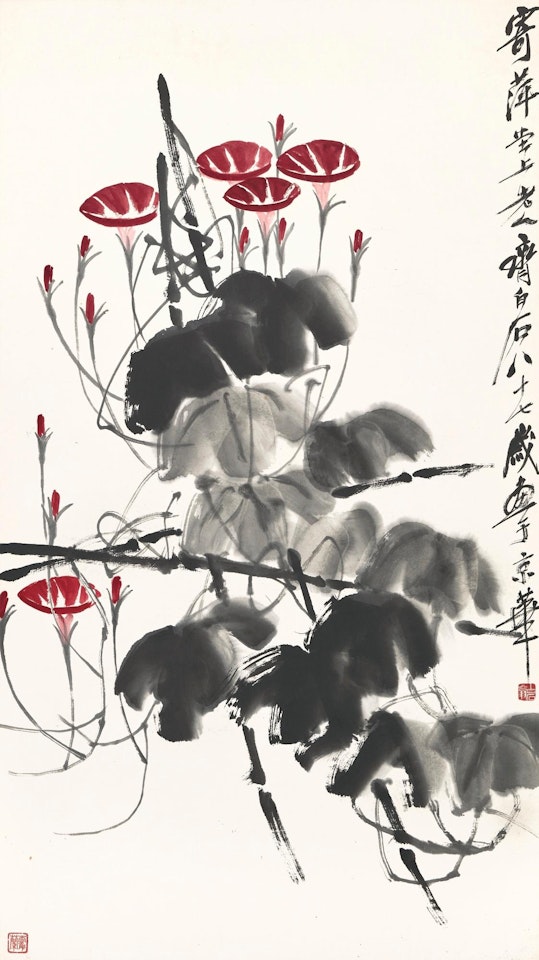 Morning glory by Qi Baishi