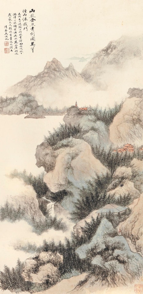 Bamboo grove in misty mountains by Wu Hufan