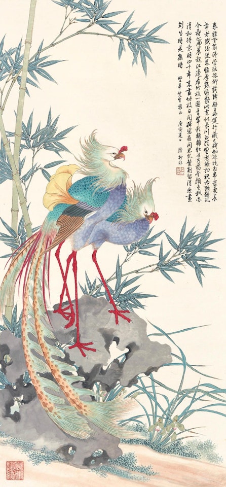 Phoenix in the bamboo shade by Lu Yifei