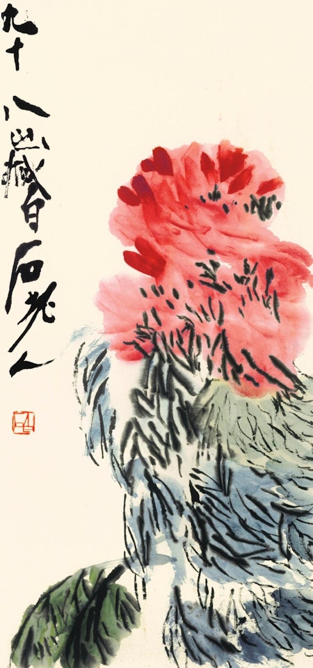 Prosperity and Longevity by Qi Baishi