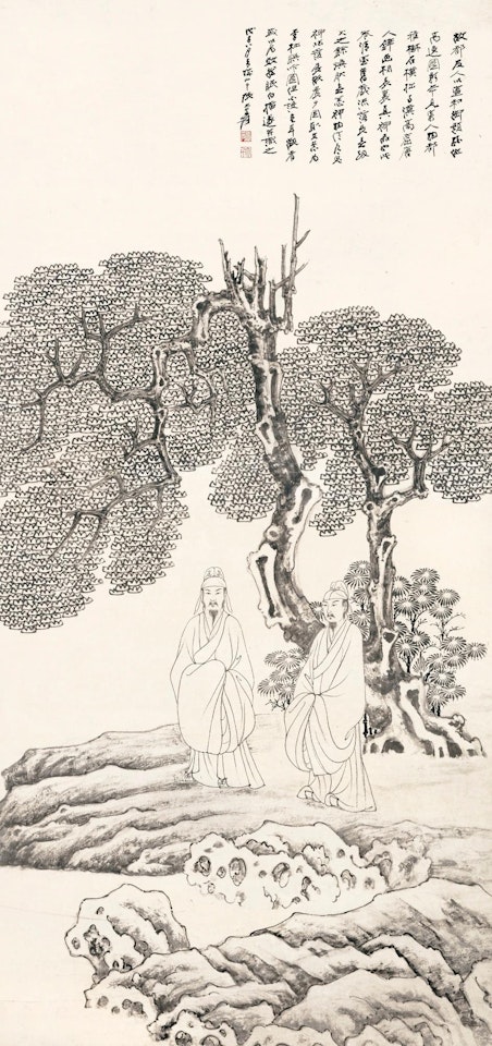 Poets seeking inspiration by the stream by Zhang Daqian
