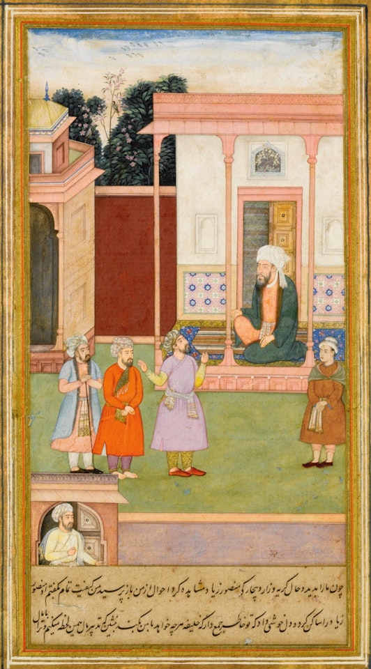 An Illustration to The Akhbar-i Barmakiyan, Mansur Brought Before Yahya Barmaki by Mughal School