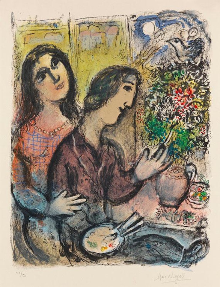 Die Frau des Malers by Marc Chagall