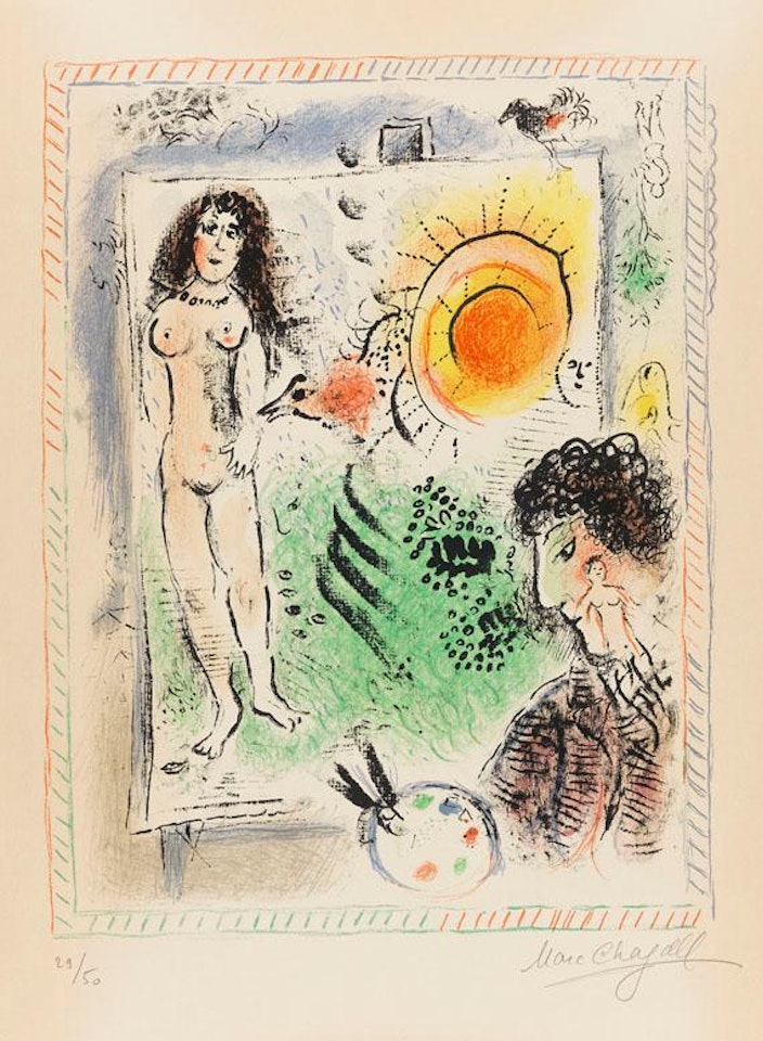 Le soleil de l'atelier by Marc Chagall