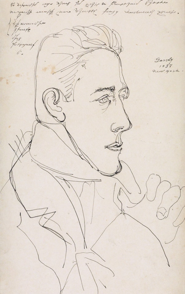 Portrait of a Man by Arshile Gorky