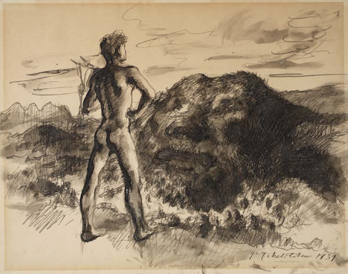 Standing Male Nude in a Landscape by Pavel Tchelitchew