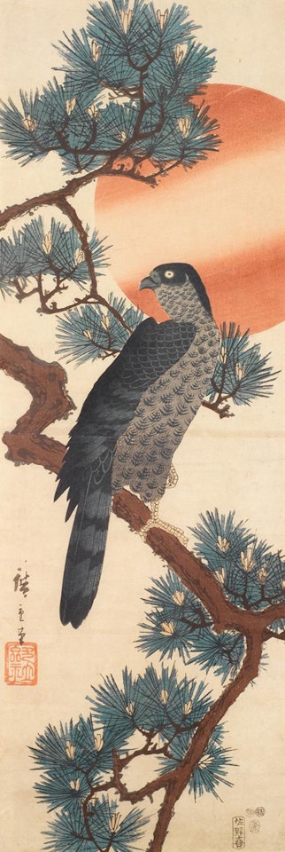Faucon, pin et soleil by Utagawa Hiroshige