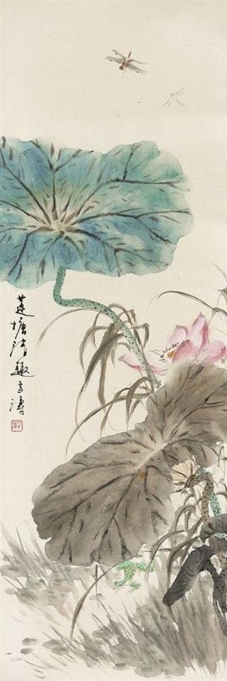 Dragonflies above lotus and a frog by Wang Xuetao