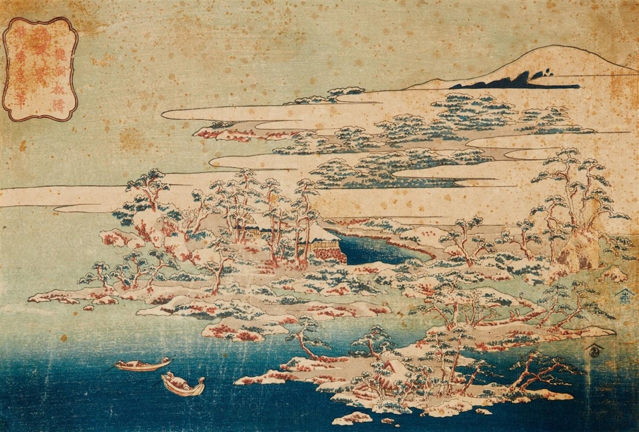 Ry�d� sh�t�. Snow-covered islands with pine trees and small houses by Katsushika Hokusai