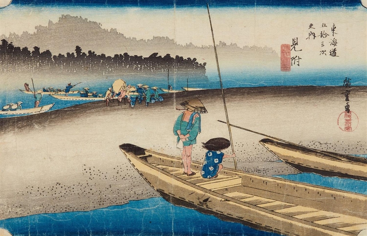 a) Ishiyakushi, Ishiyakushiji. Entrance road to the village along empty rice fields. b) Seki, honjin hayadachi. Early departure of a daimy� procession from an inn. c) Mitsuke, Tenry�gawa zu. Ferries by Utagawa Hiroshige