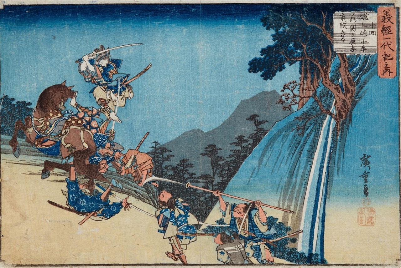 a) Mitono. People in a field near a shrine entrance in early spring. b) Koeagari-mine ni Ushiwaka Seki-ga-hara Yoichi uchikiru. Fight in the mountains by Utagawa Hiroshige