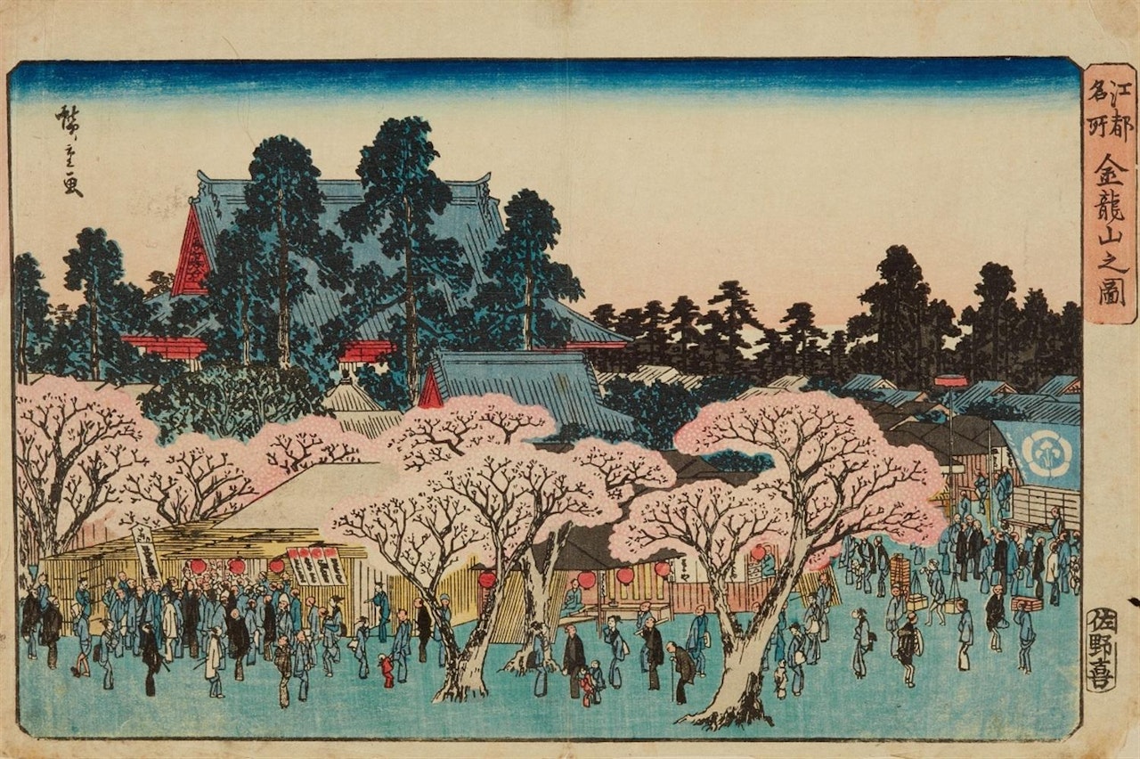Kinry�zan no zu. Visitors before the temple under the blossoming cherry trees by Utagawa Hiroshige