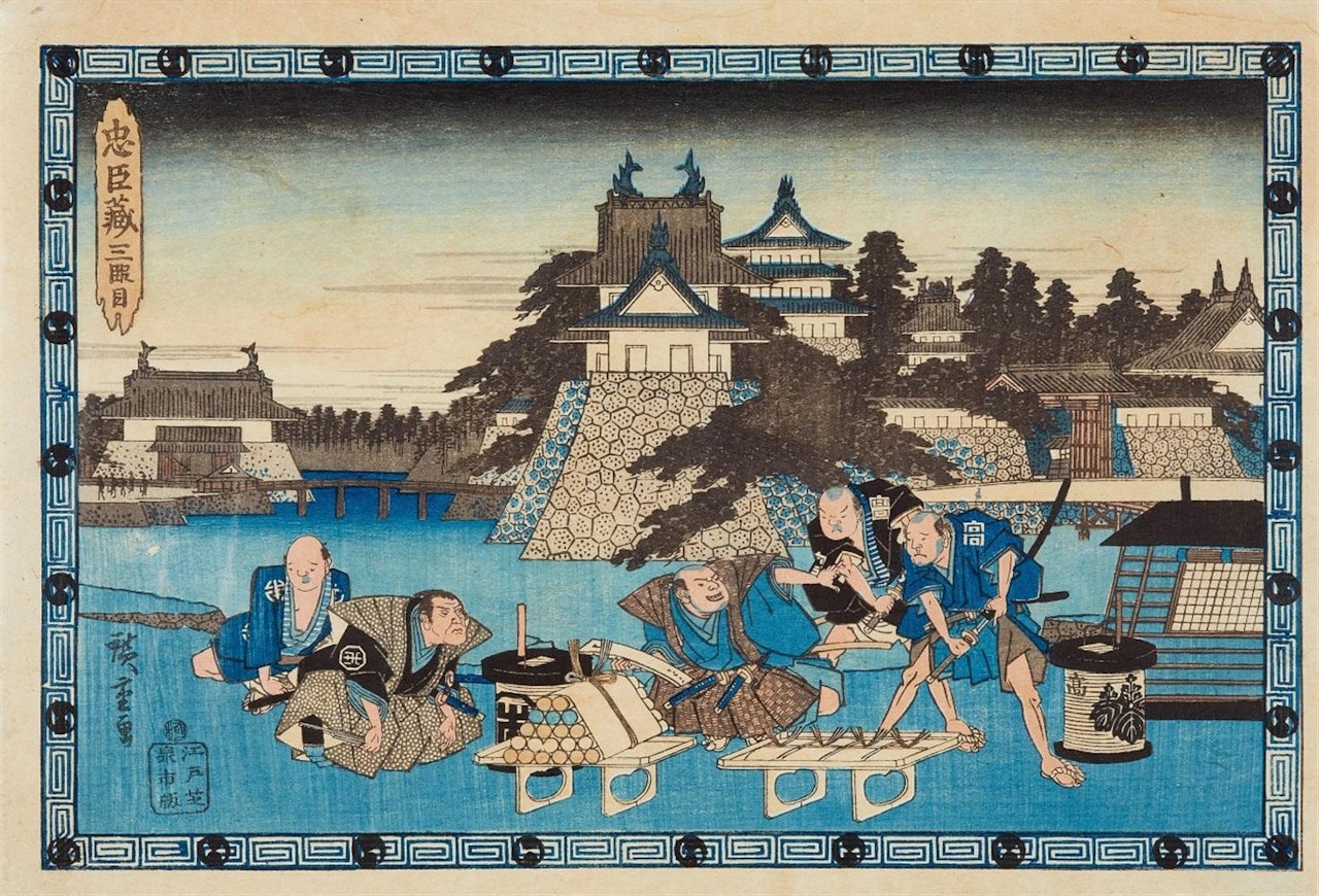 a) Yoko-e. Series: Ch�shingura. Presented are the third and the fourth chapters. b) Tate-e. Series: Soga monogatari zue. Gor� and Jir� at H�j� Tokimasa's residence by Utagawa Hiroshige