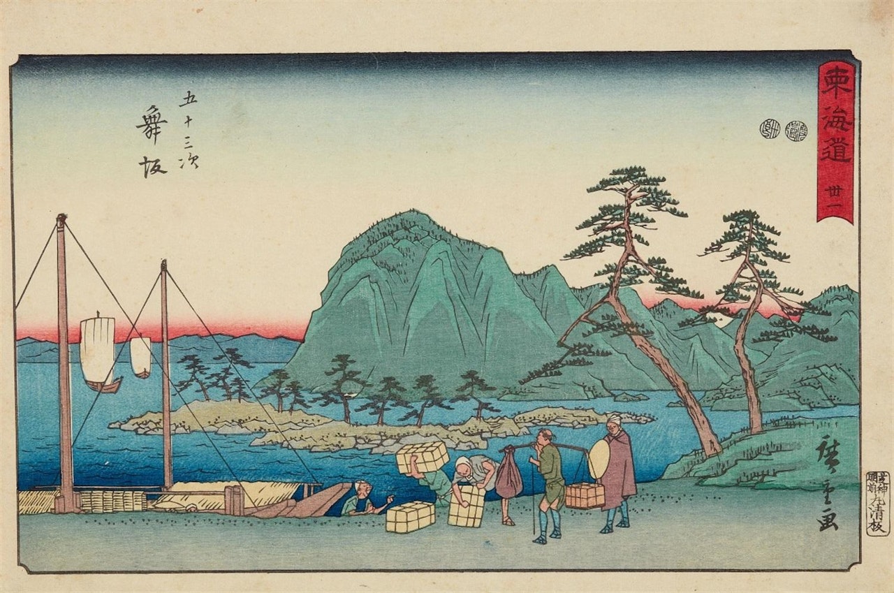 Maisaka. Travellers loading their packs onto a boat by Utagawa Hiroshige
