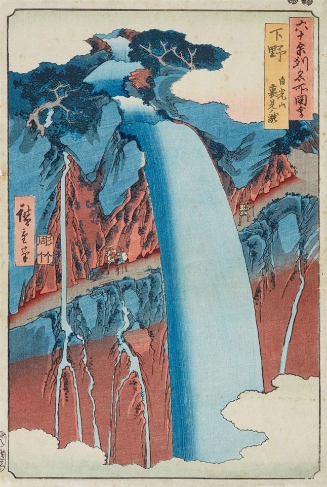 Shimotsuke, Nikk�san Urami no taki. Pilgrims at the waterfall near Nikk� by Utagawa Hiroshige