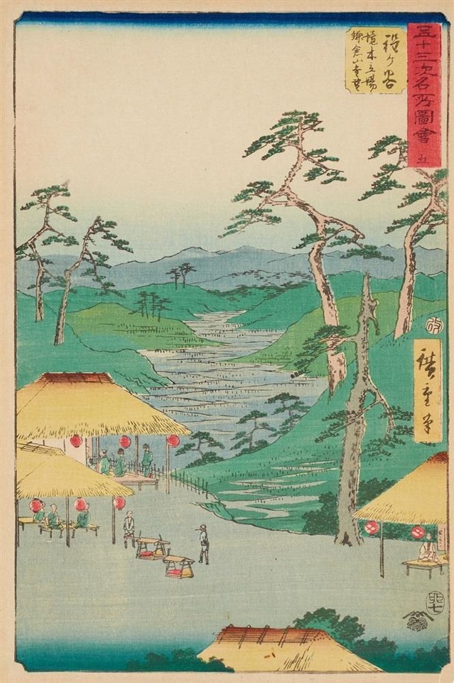 a) No. 5. Hodogaya, Ky�boku tateba Kamakurayama enb�. Posthouse at Hodogaya with view of Kamakura Mountains. b) No. 29. Mitsuke, Tenry�gawa funewatashi. View of the river with ferry boats by Utagawa Hiroshige