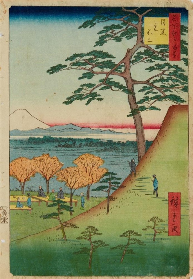 a) No. 25. Meguro Moto-Fuji. Climbing �Little Fuji' in the spring. b) No. 77. Tepp�zu Inaribashi Minato Jinja. View through ships' masts onto the river, bordered by warehouses by Utagawa Hiroshige