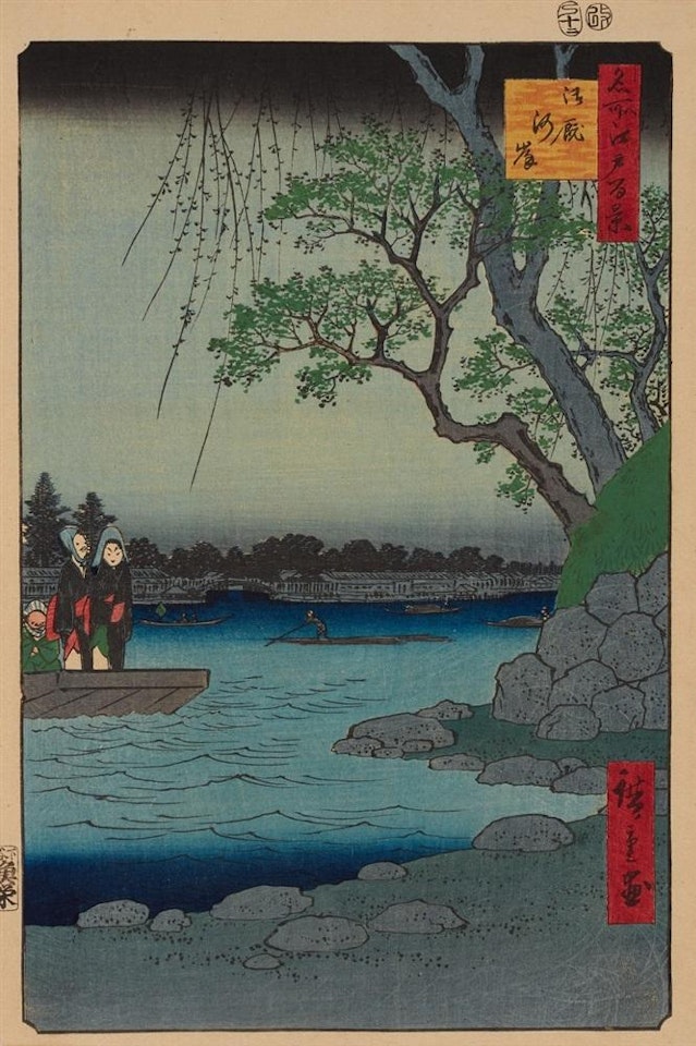 Onmayagashi. Two women on a ferry boat nearing the stony riverbank by Utagawa Hiroshige