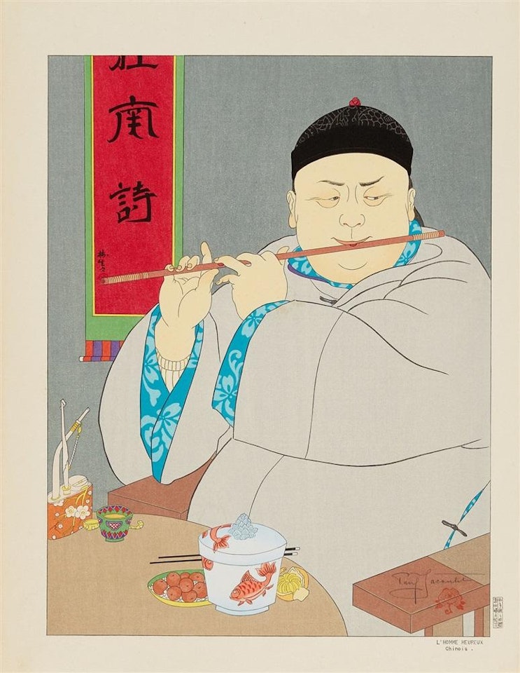 L'homme heureux. Chinois. Chinese man playing the flute in front of a table with food by Paul Jacoulet