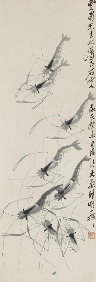 Shrimps by Qi Baishi