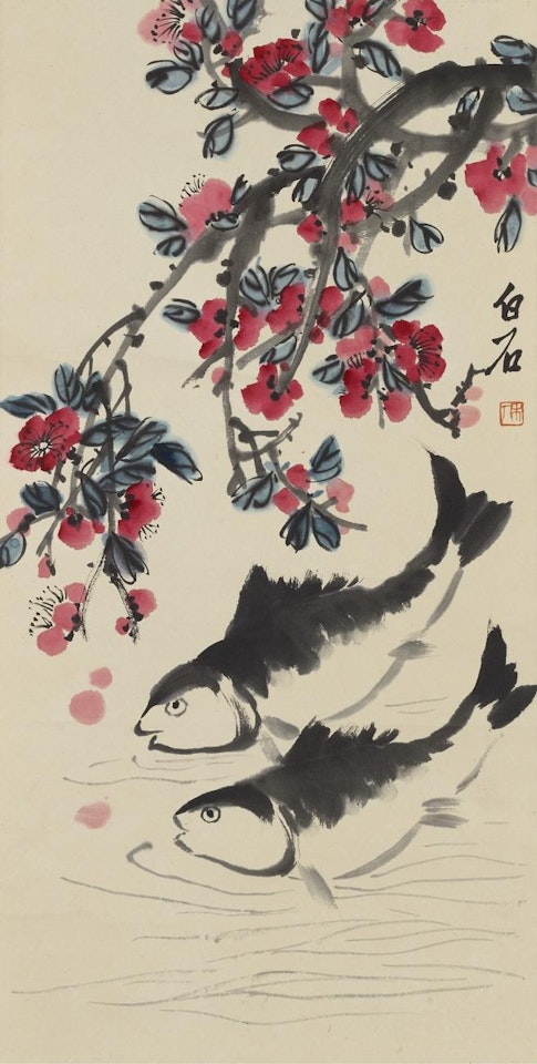 Fishes and flowering branch by Qi Baishi