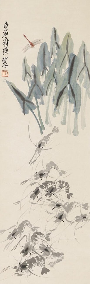 Shrimps, dragonfly and arrowhead by Qi Baishi