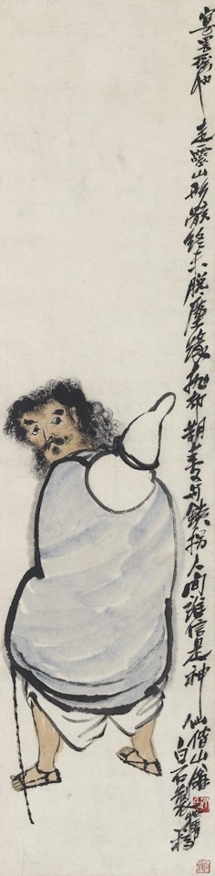 The immortal Li Tieguai with gourd by Qi Baishi