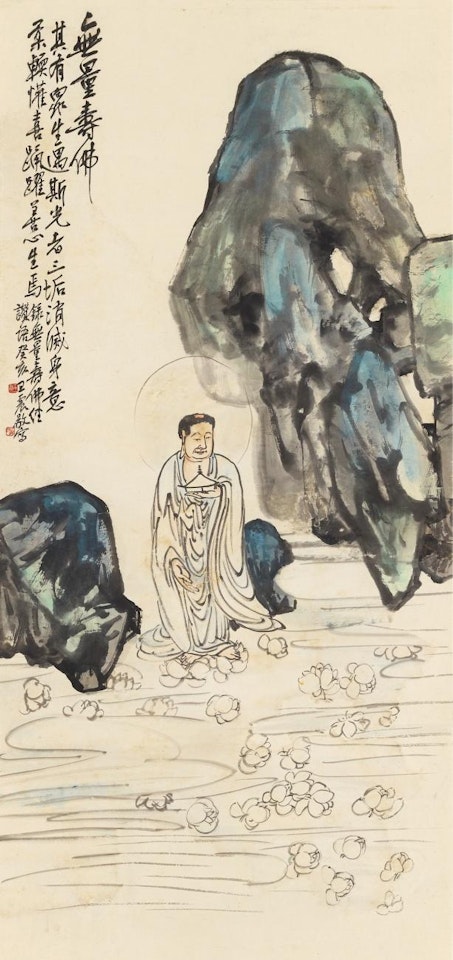 Buddha Amitabha on lotus blossoms by Wang Zhen
