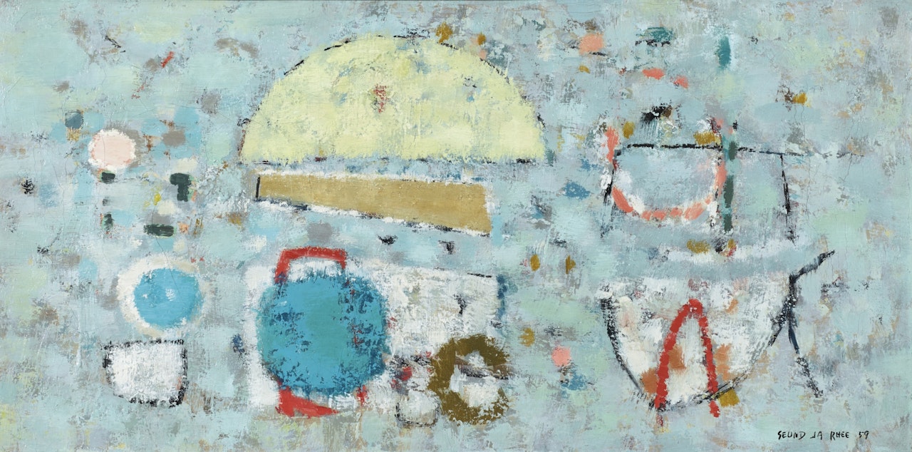Pour Un Conte D'Une Etoile No. 1 (For A Tale Of A Star) by Seund Ja Rhee