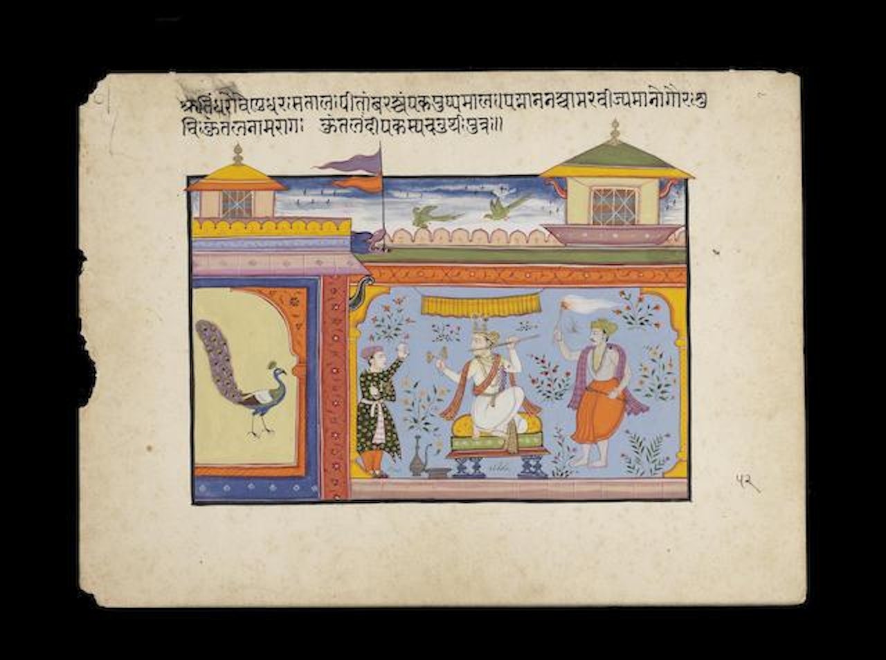 A prince seated on a dais playing the flute and cymbals, with two attendants by Mughal School