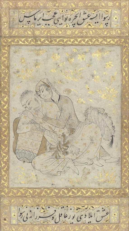 An Amorous Embrace by Safavid School