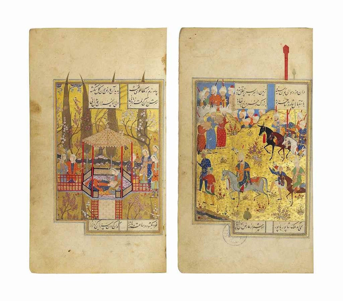 Muhammad 'Assar Tabrizi (D. AH 779/1377 AD): Mihr O Mushtari by Safavid School