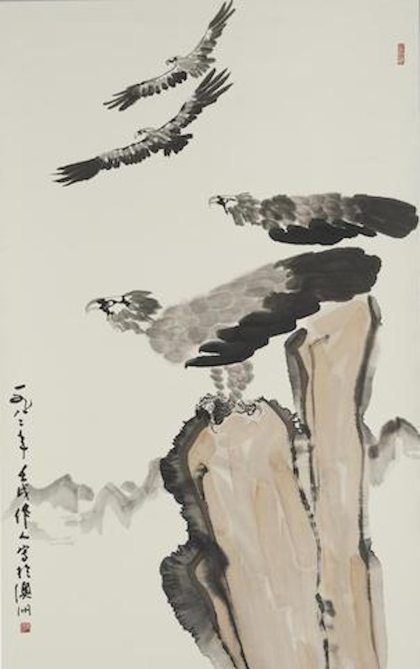 Eagles by Wu Zuoren