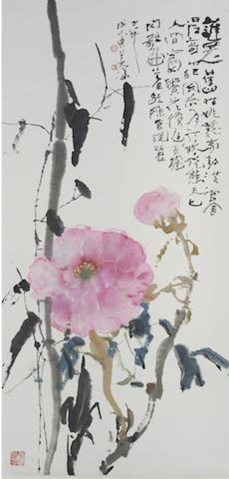 Peony by Yang Shanshen