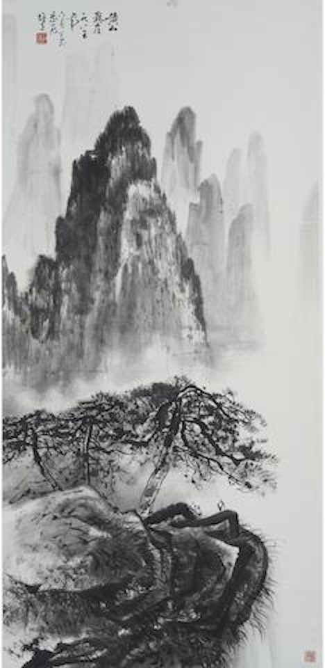The Yellow Mountains, 1985 by Li Xiongcai