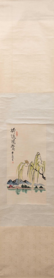 Chinese silk scroll painting depicting birds on a weeping willow by Feng Zikai
